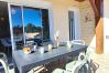 Maison à Sarlat-la-Canéda - La N’Oie – Piscine, apéros et détente à 5 min de Sarlat Maison à Sarlat-la-Canéda - La N’Oie – Piscine, apéros et détente à 5 min de Sarlat